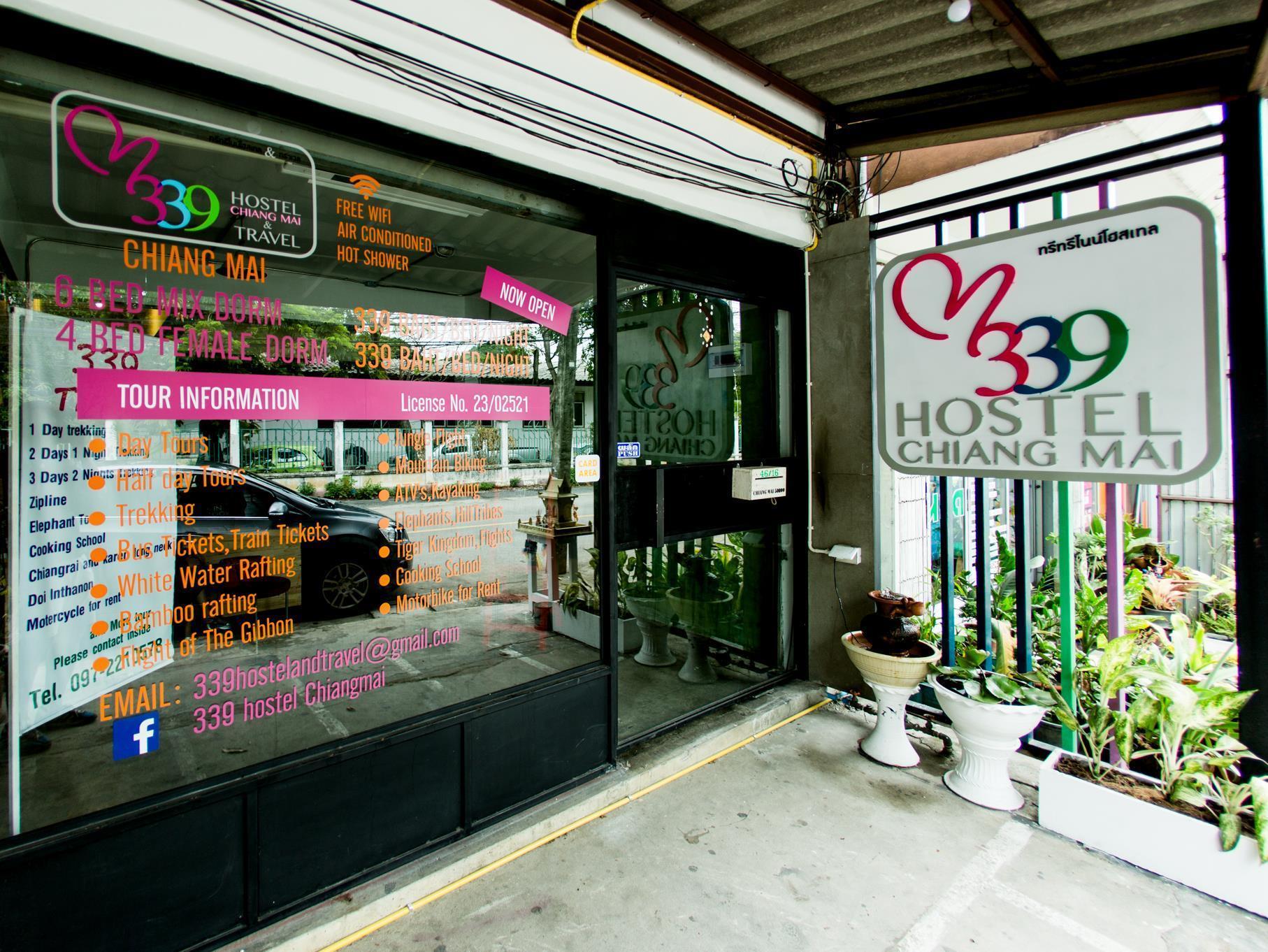 Zz Hostel Chiang Mai Bagian luar foto